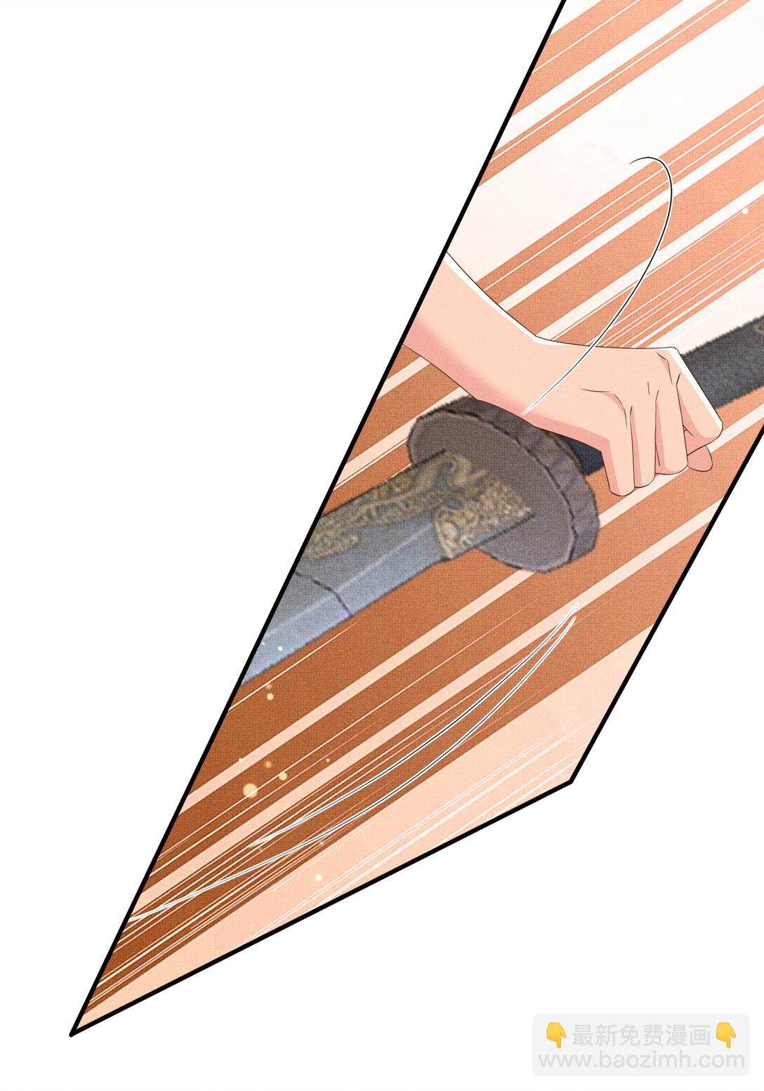 第179话 我不爱吃鲨鱼片(1/2)-第186话