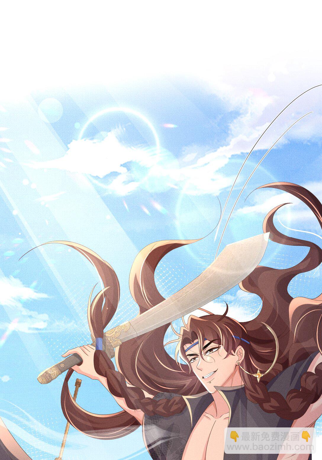 第179话 我不爱吃鲨鱼片(1/2)-第186话