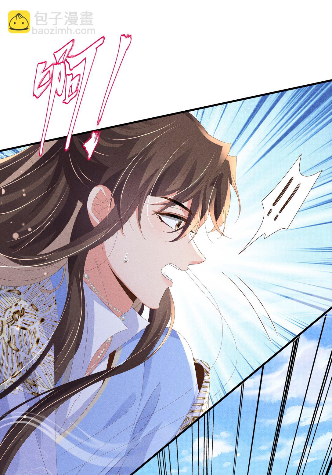 第179话 我不爱吃鲨鱼片(1/2)-第186话