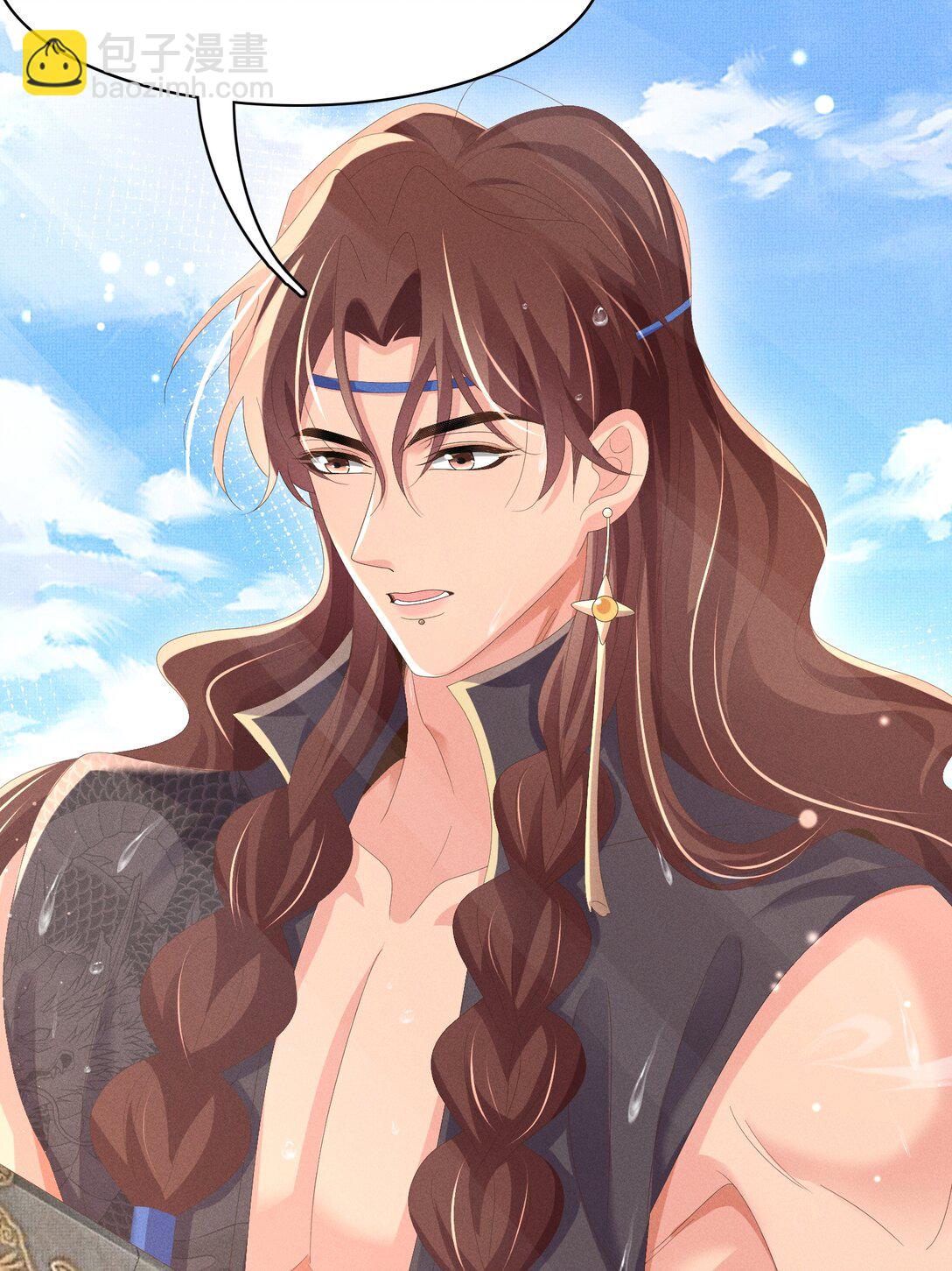 第179话 我不爱吃鲨鱼片(1/2)-第186话