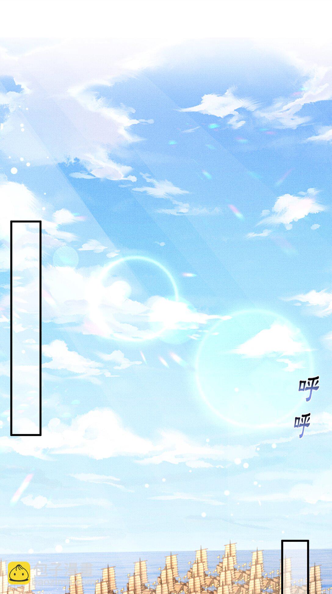 第179话 我不爱吃鲨鱼片(1/2)-第186话