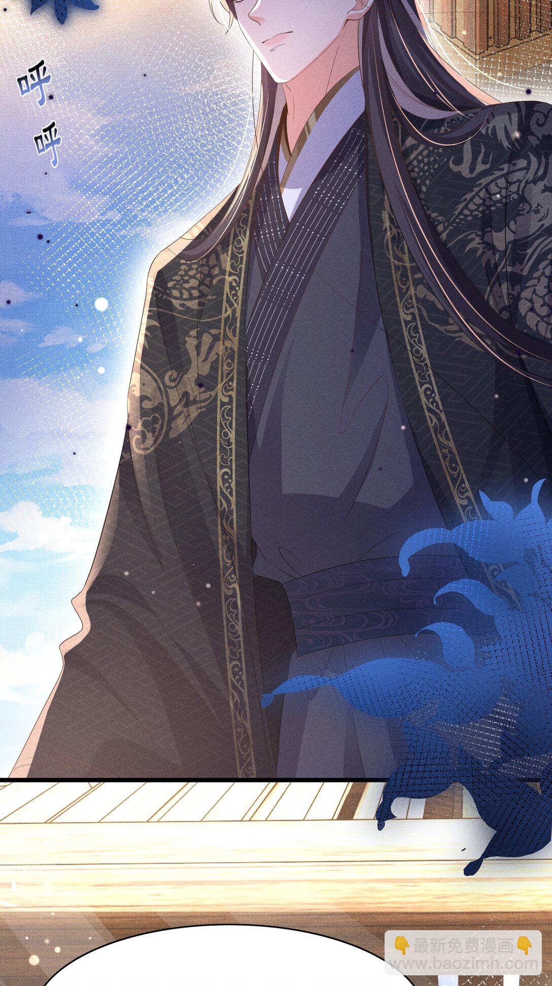 第179话 我不爱吃鲨鱼片(1/2)-第186话