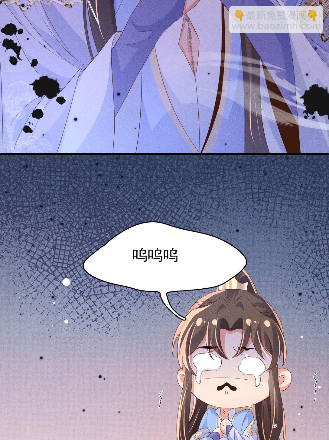 第179话 我不爱吃鲨鱼片(1/2)-第186话