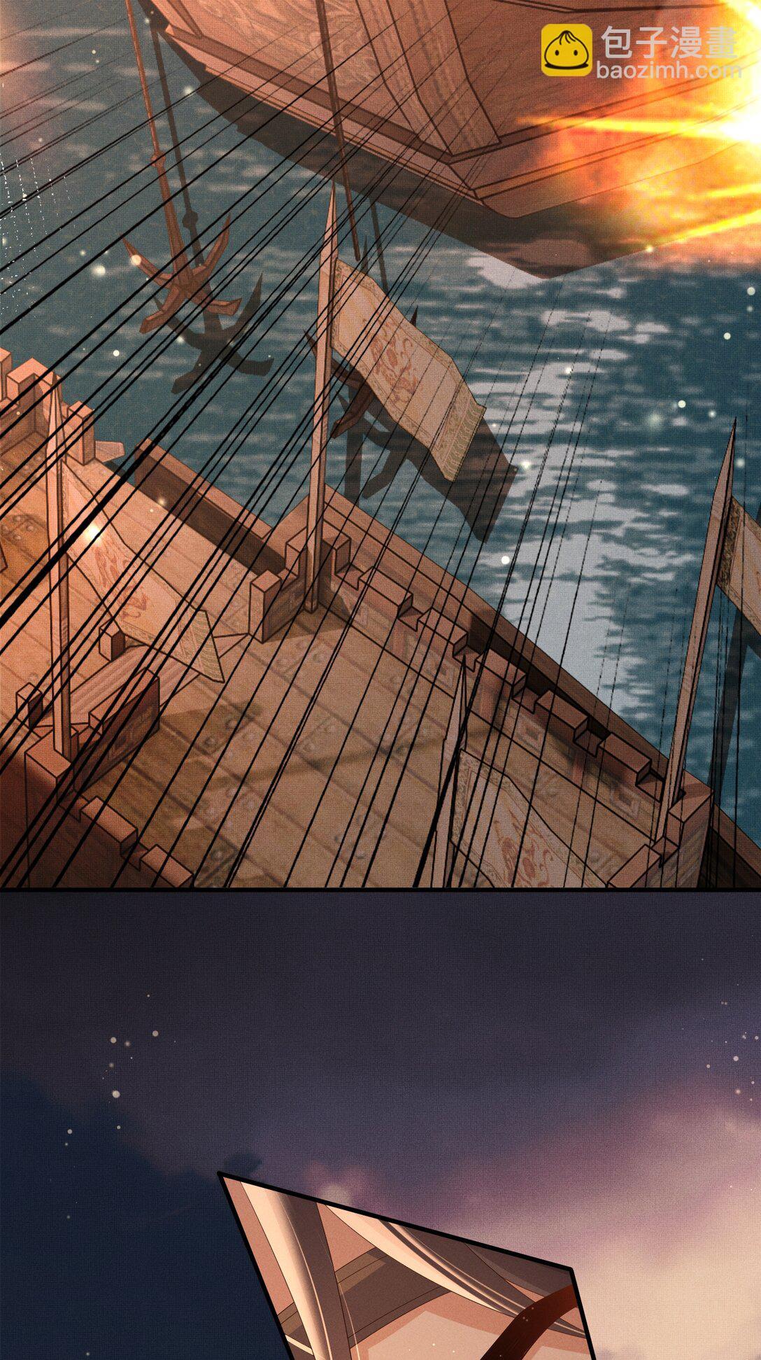 第181话 冲冠一怒为红颜(1/2)-第188话