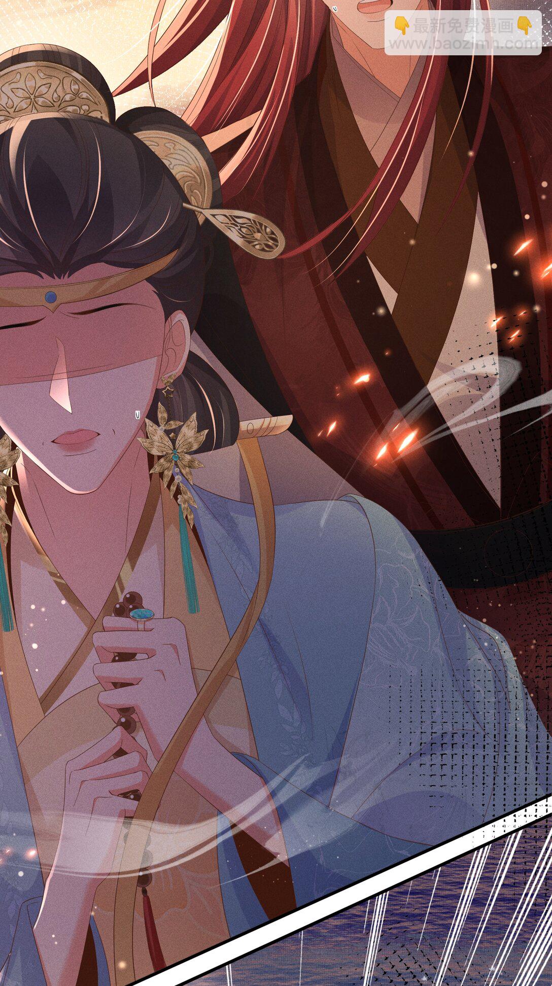 第181话 冲冠一怒为红颜(1/2)-第188话