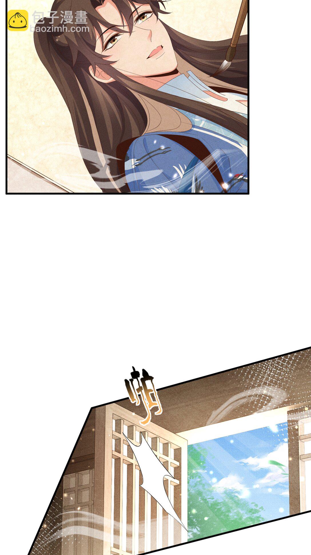 第181话 冲冠一怒为红颜(1/2)-第188话