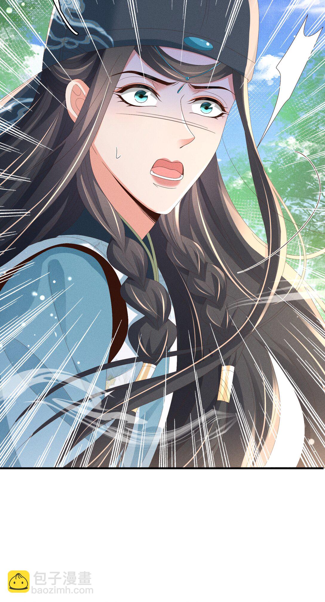 第181话 冲冠一怒为红颜(1/2)-第188话