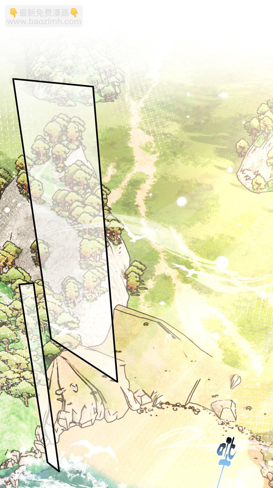 第181话 冲冠一怒为红颜(1/2)-第188话