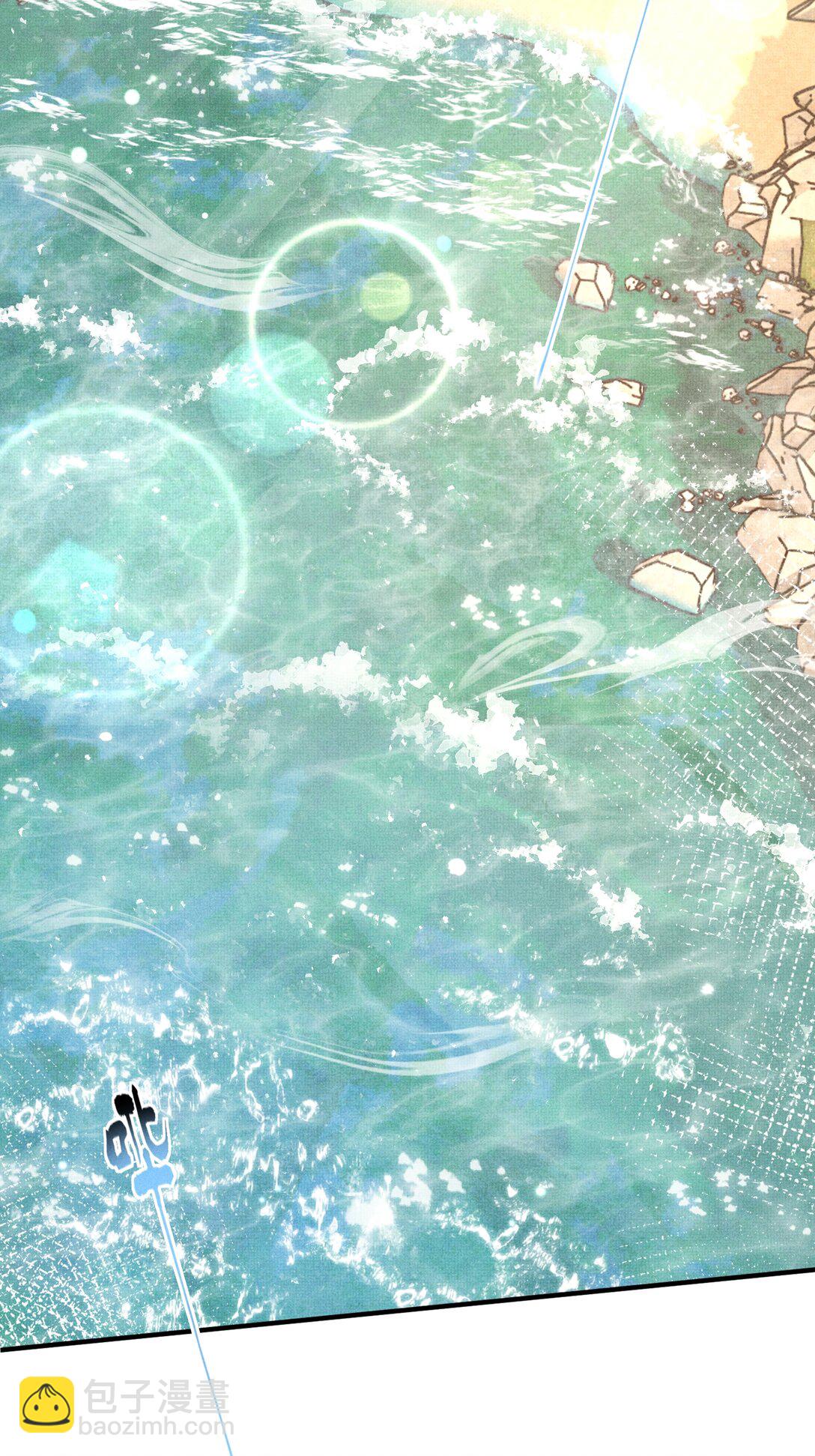 第181话 冲冠一怒为红颜(1/2)-第188话