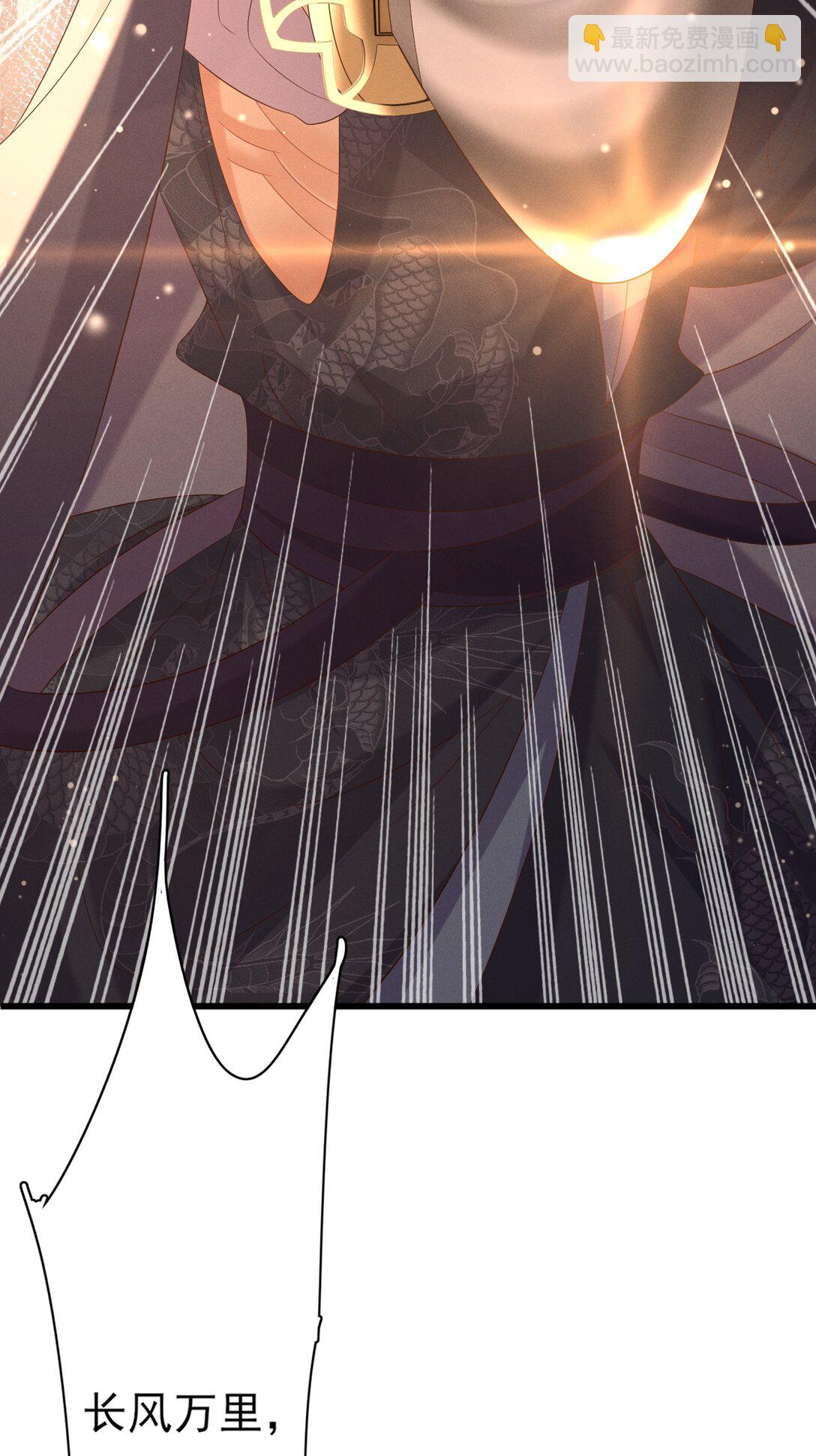 第181话 冲冠一怒为红颜(1/2)-第188话