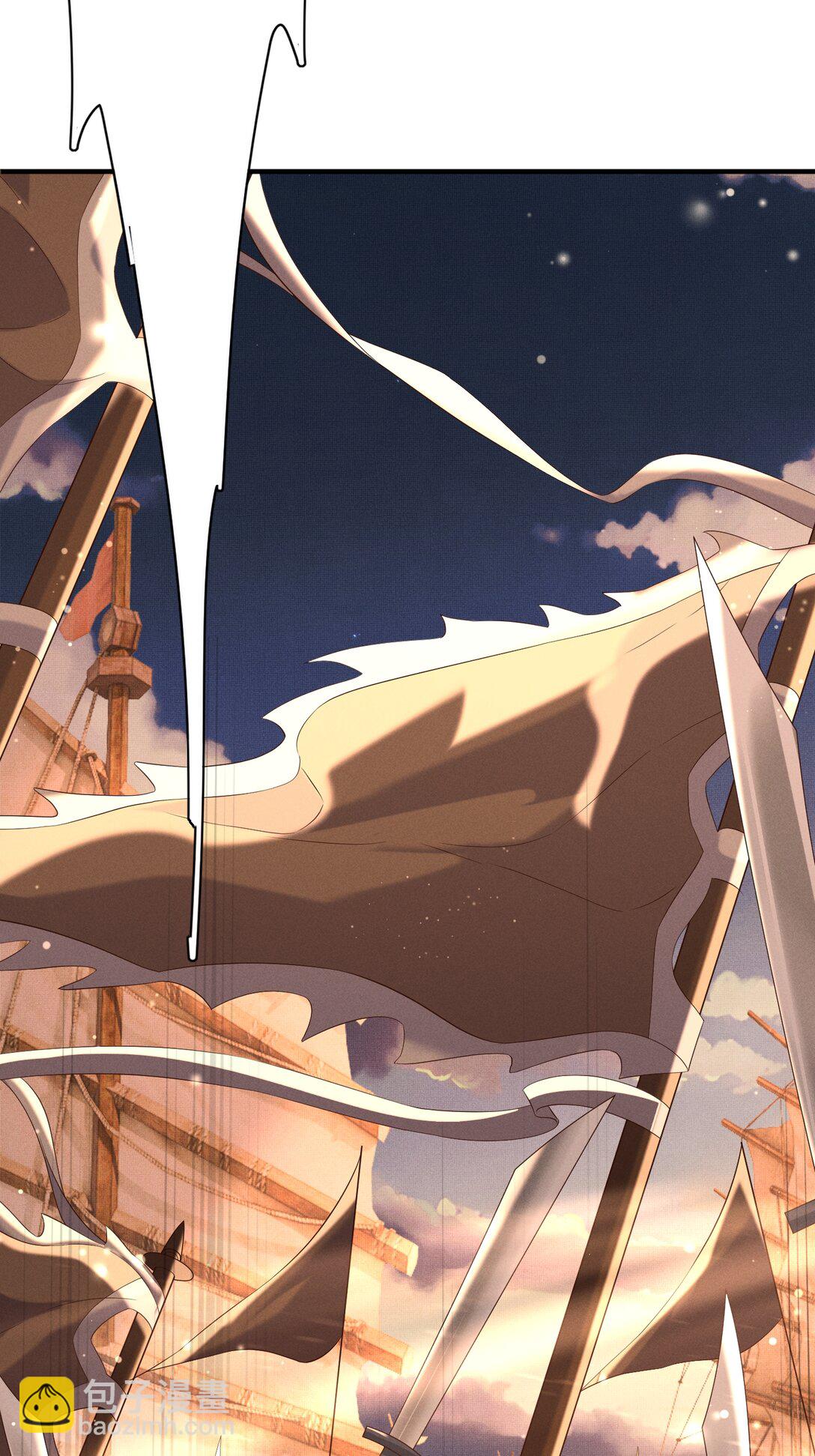 第181话 冲冠一怒为红颜(1/2)-第188话