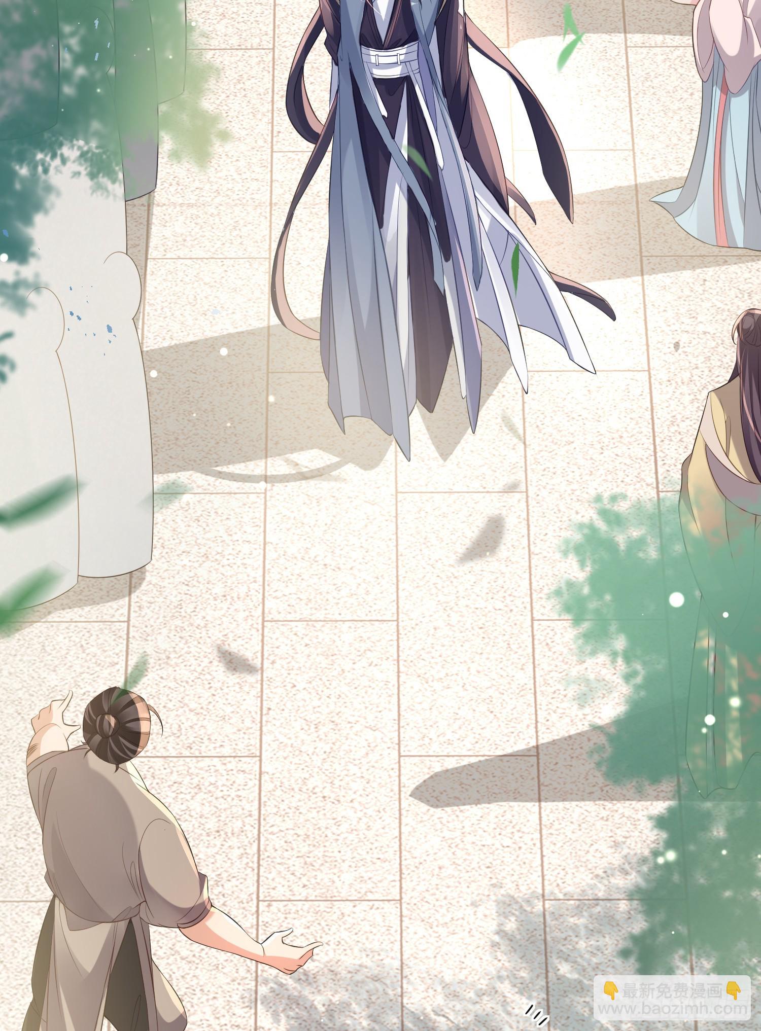 第17话 鱼上钩了-第18话