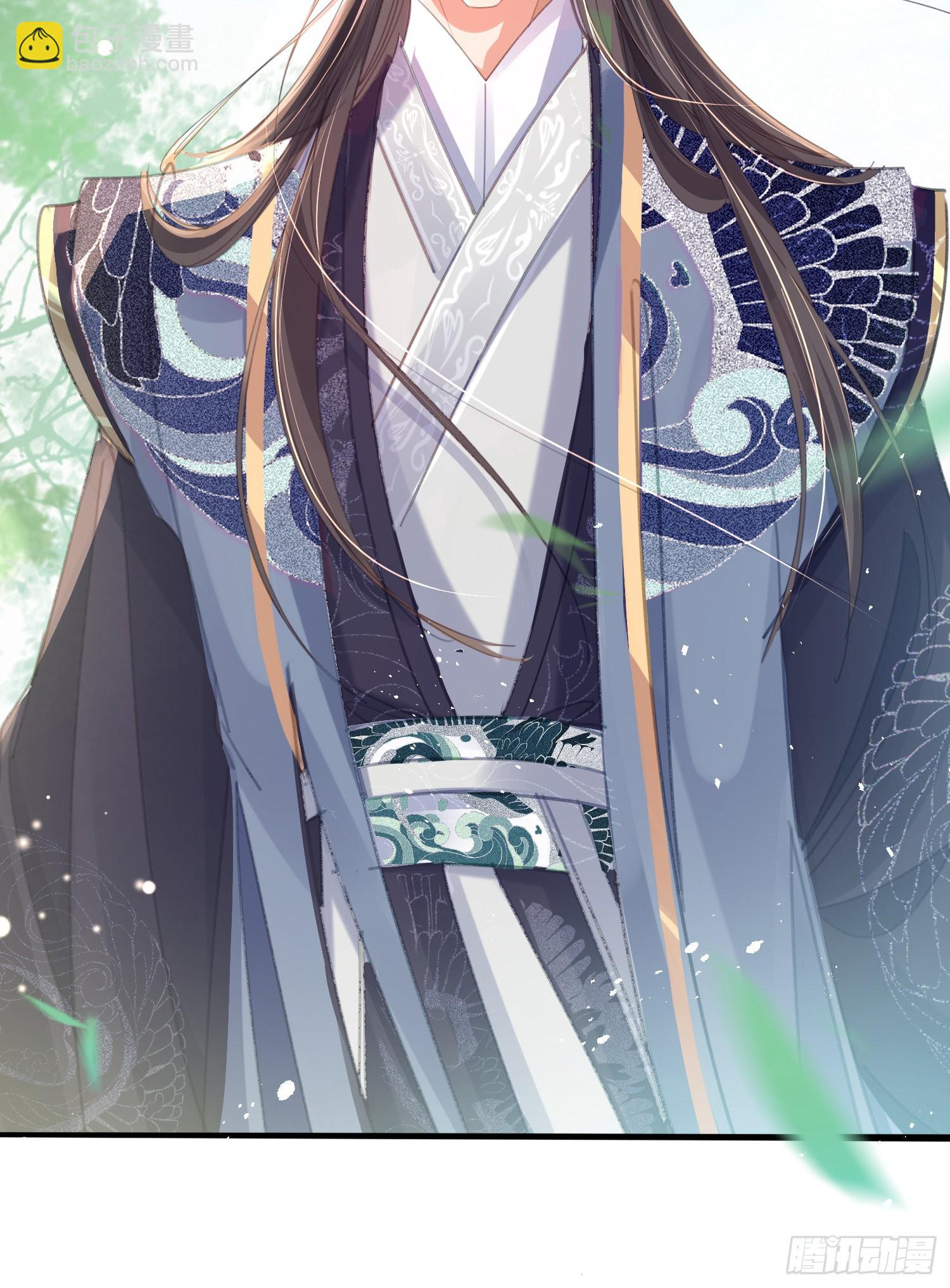 第17话 鱼上钩了-第18话