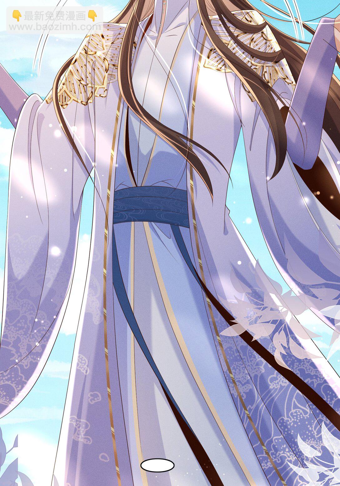 第183话 小坤泽你好可爱呀(1/2)-第190话