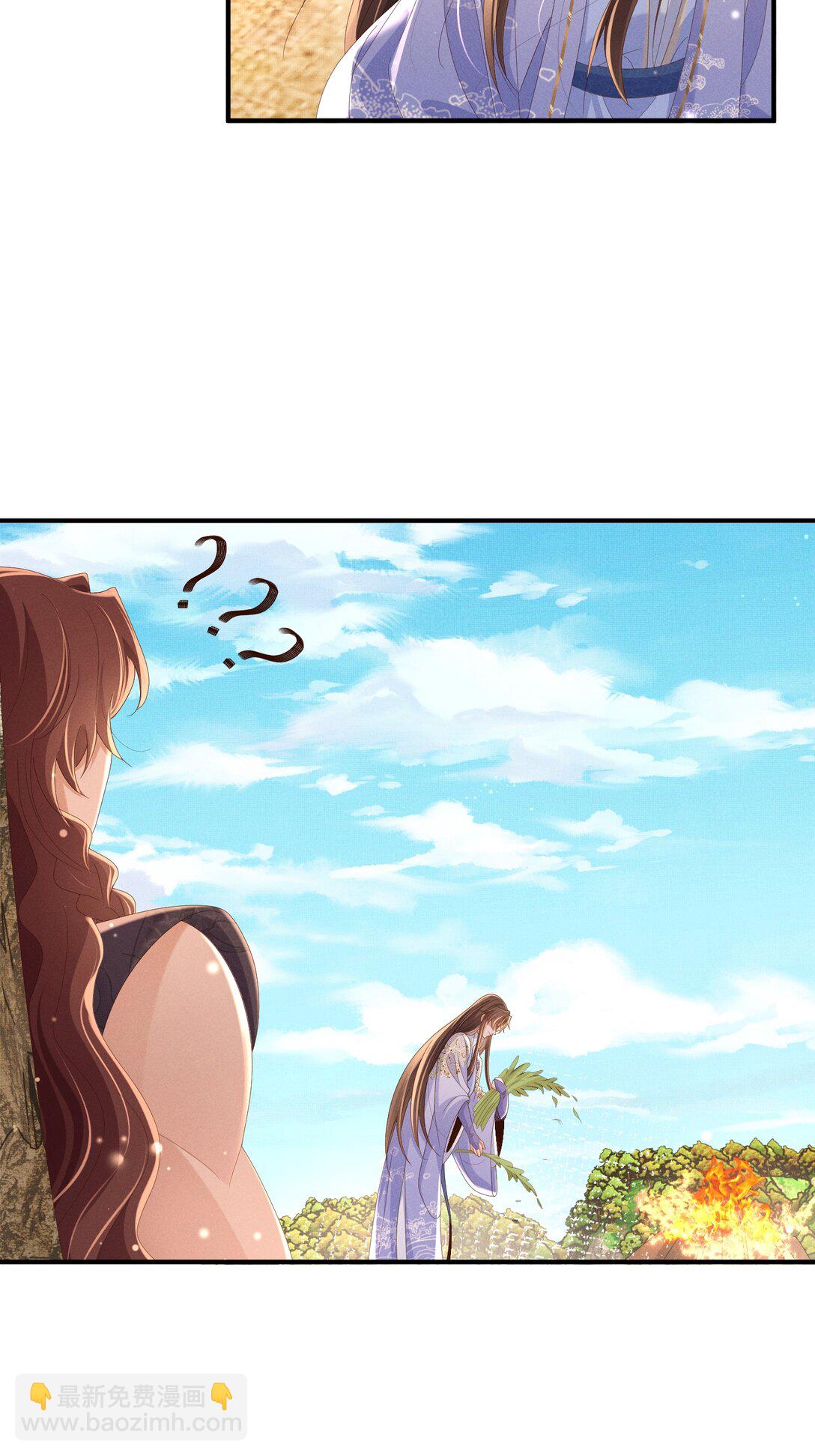 第183话 小坤泽你好可爱呀(1/2)-第190话