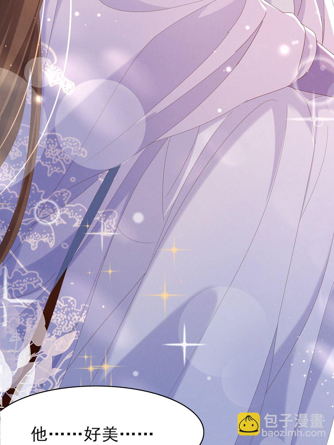 第183话 小坤泽你好可爱呀(1/2)-第190话