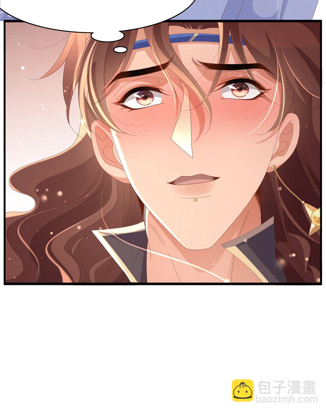 第183话 小坤泽你好可爱呀(1/2)-第190话