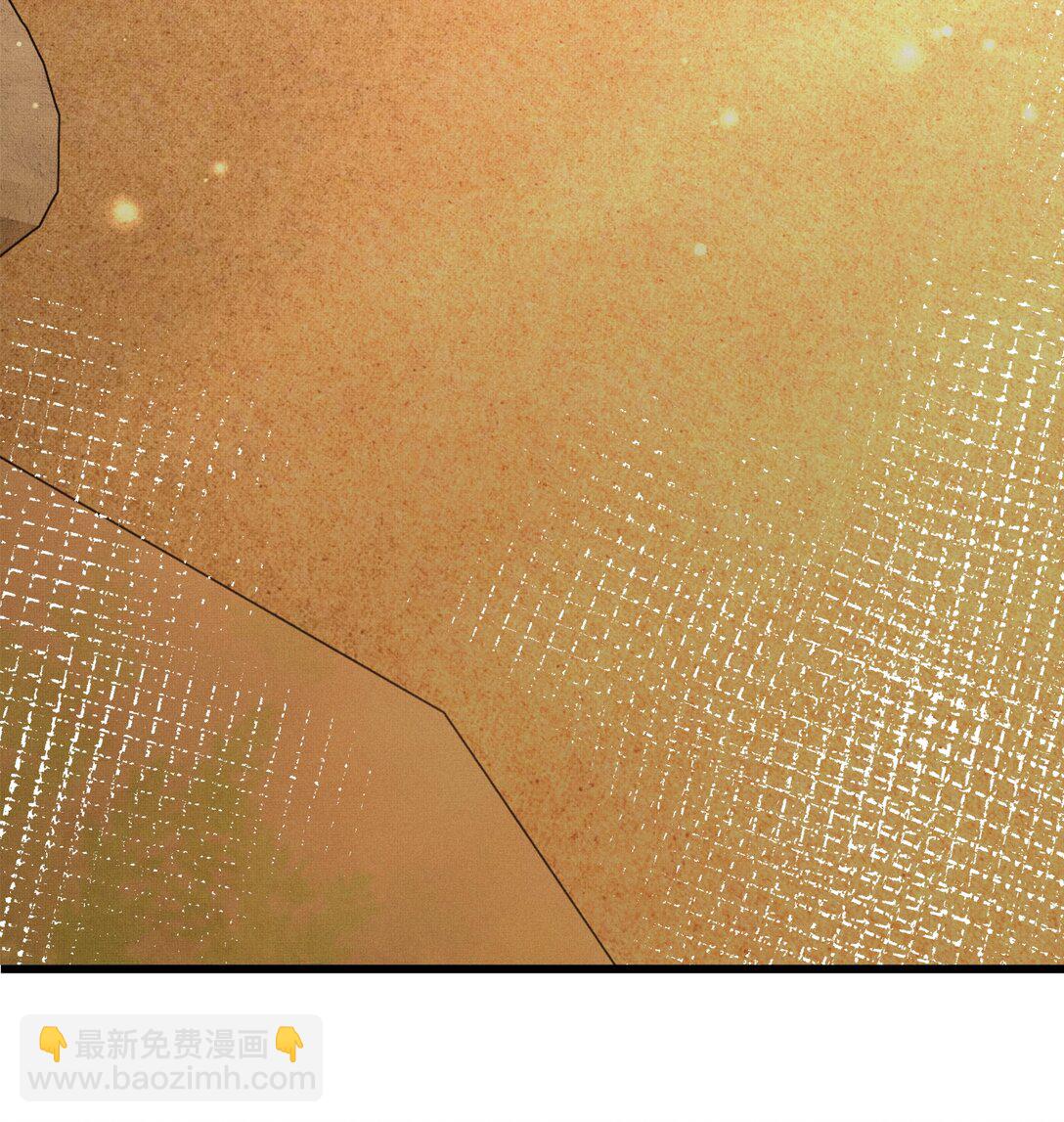 第183话 小坤泽你好可爱呀(1/2)-第190话