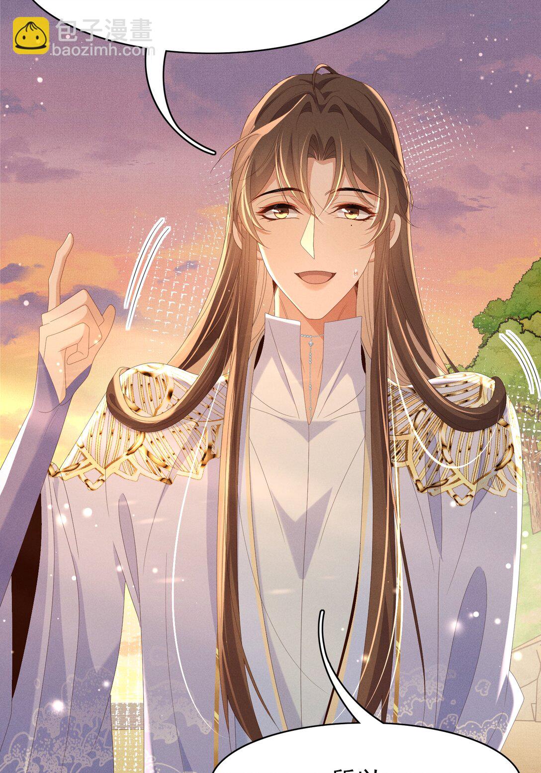 第183话 小坤泽你好可爱呀(1/2)-第190话