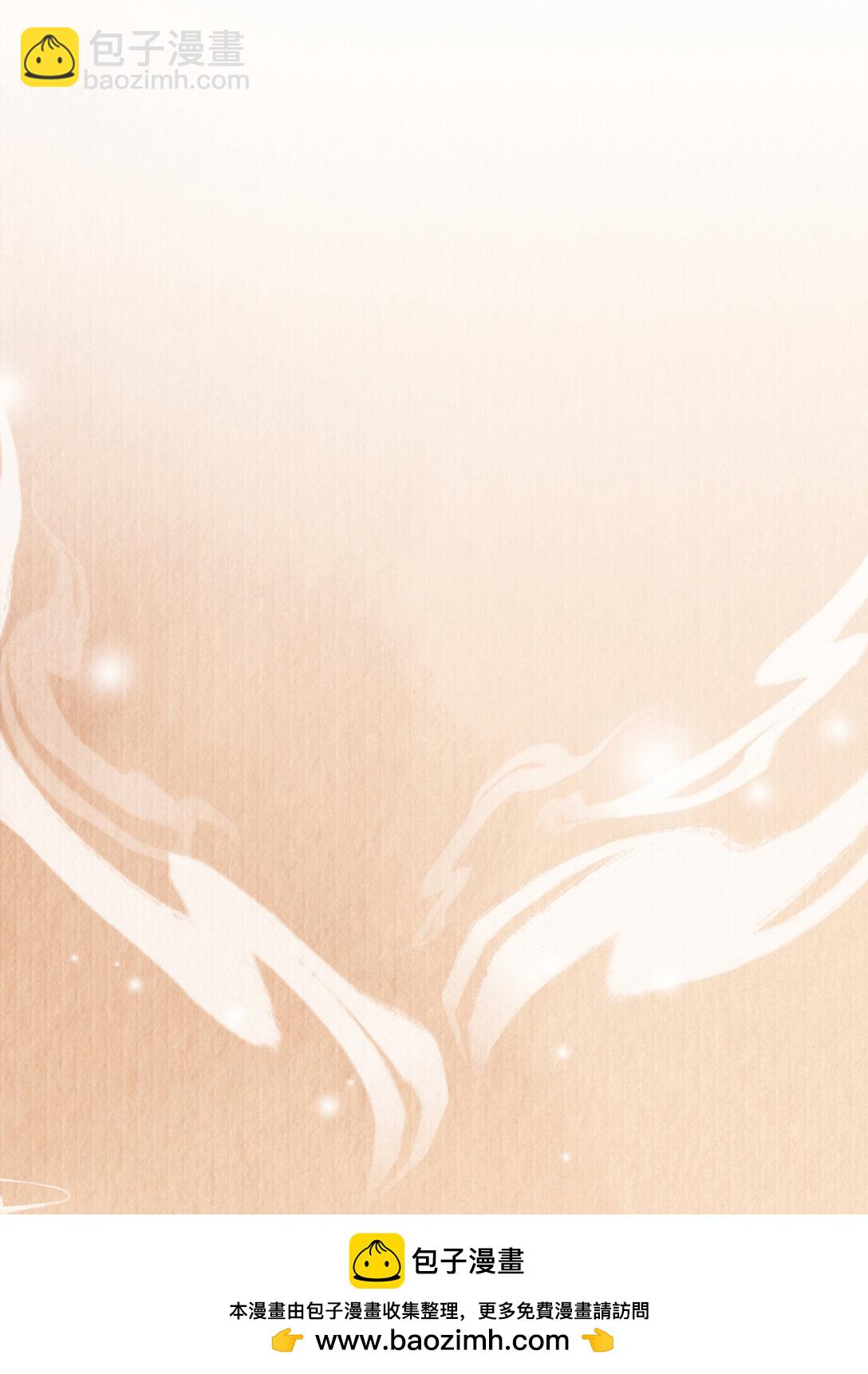 第183话 小坤泽你好可爱呀(1/2)-第190话