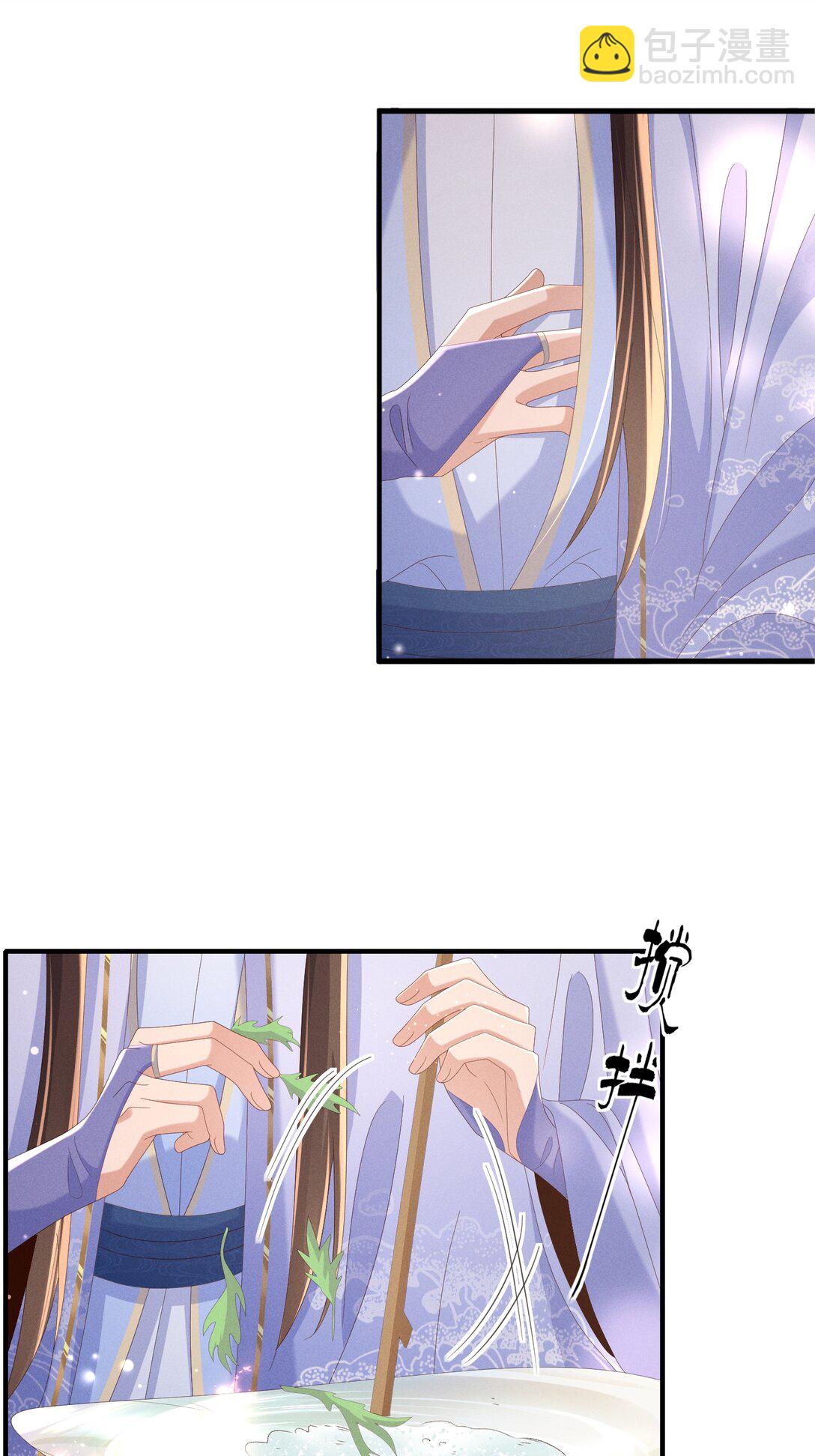 第183话 小坤泽你好可爱呀(1/2)-第190话