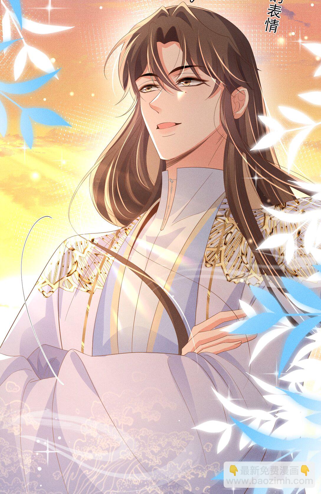 第185话 怎么能说是阴险呢-第192话