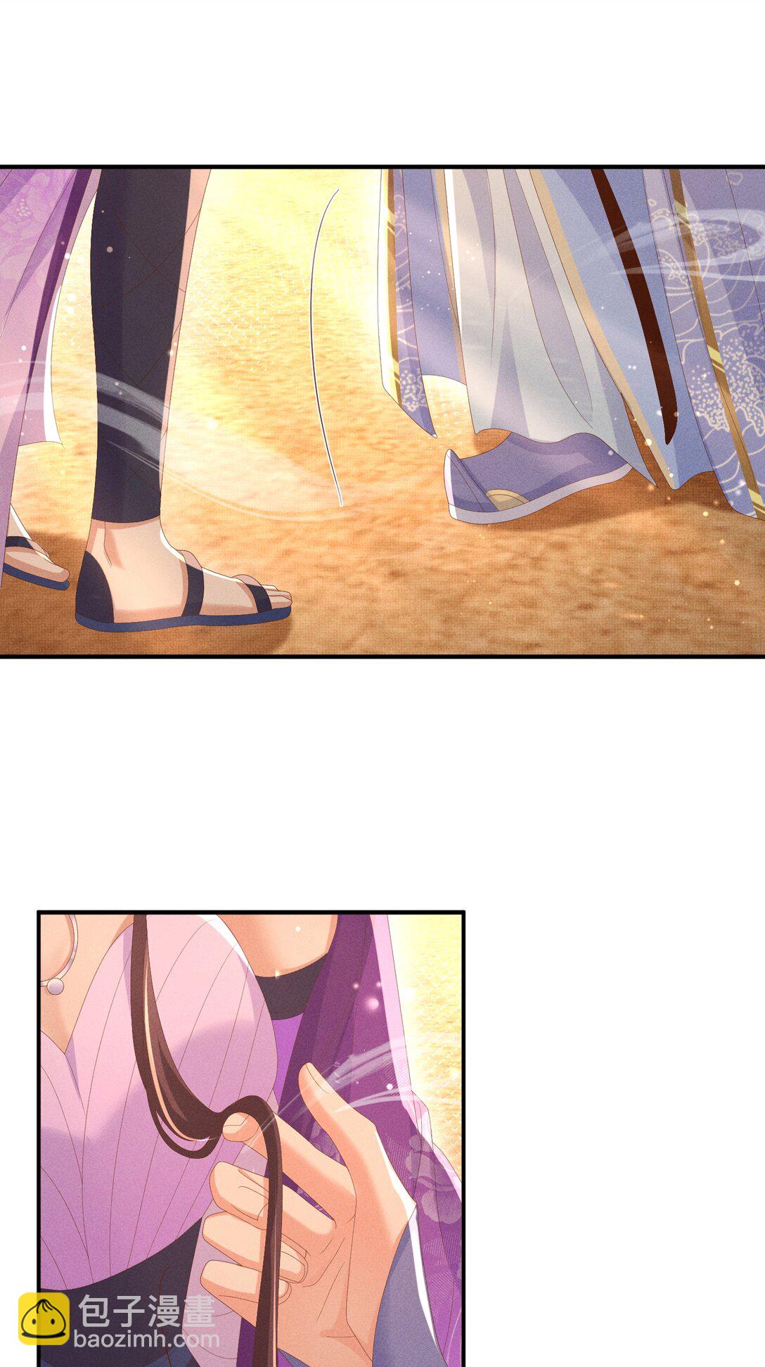 第185话 怎么能说是阴险呢-第192话