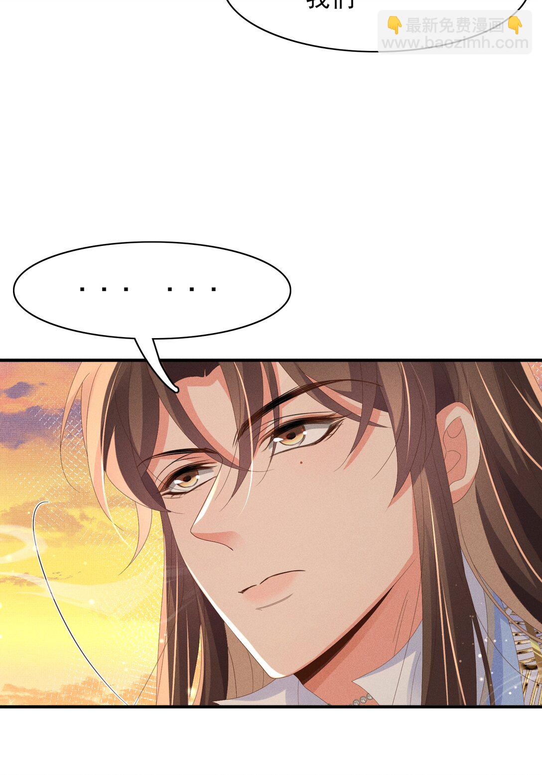 第185话 怎么能说是阴险呢-第192话