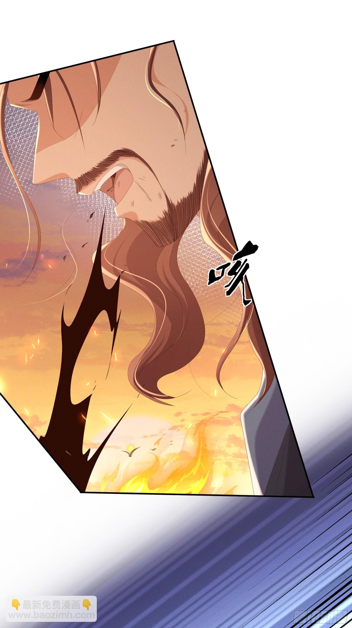 第187话 你男人不用你保护(1/2)-第194话