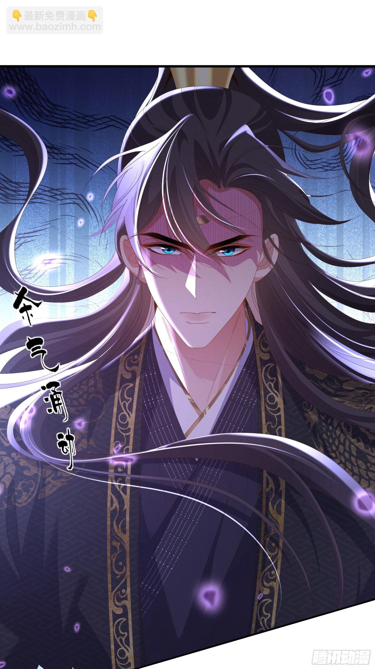 第187话 你男人不用你保护(1/2)-第194话