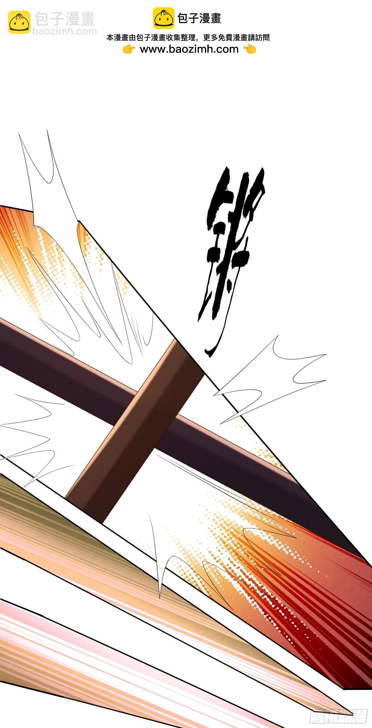 第187话 你男人不用你保护(1/2)-第194话