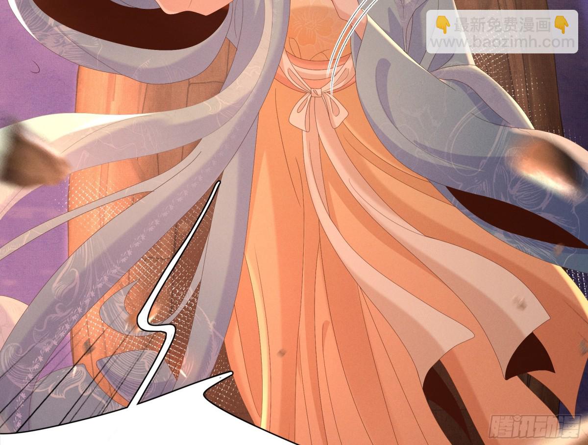 第187话 你男人不用你保护(1/2)-第194话