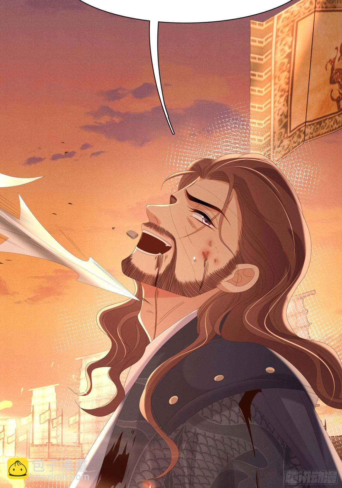 第187话 你男人不用你保护(1/2)-第194话