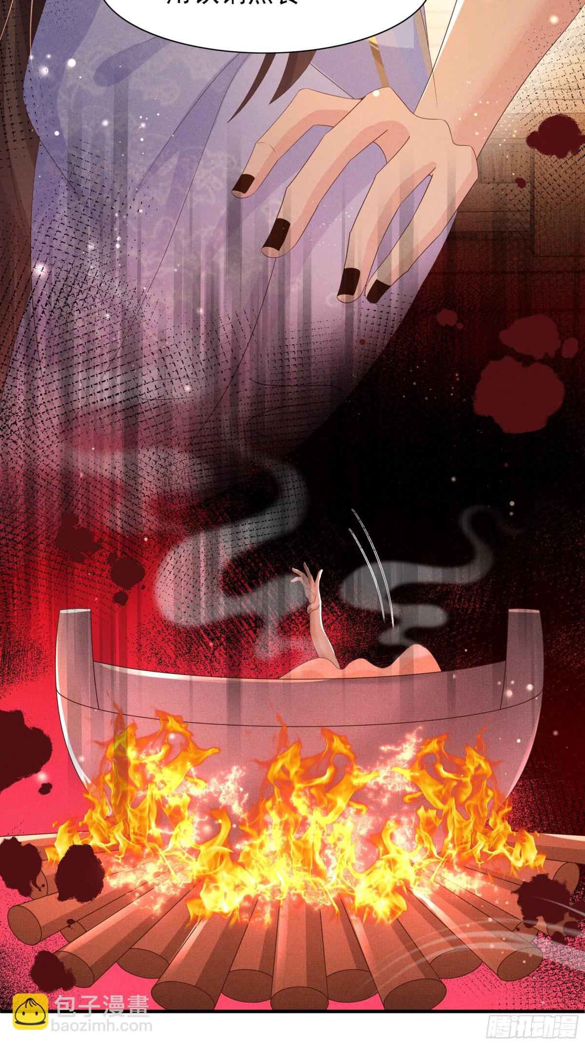 第187话 你男人不用你保护(1/2)-第194话