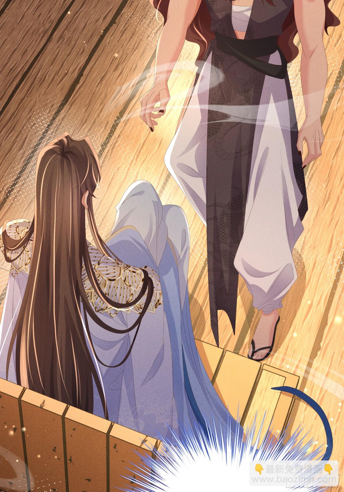 第187话 你男人不用你保护(1/2)-第194话