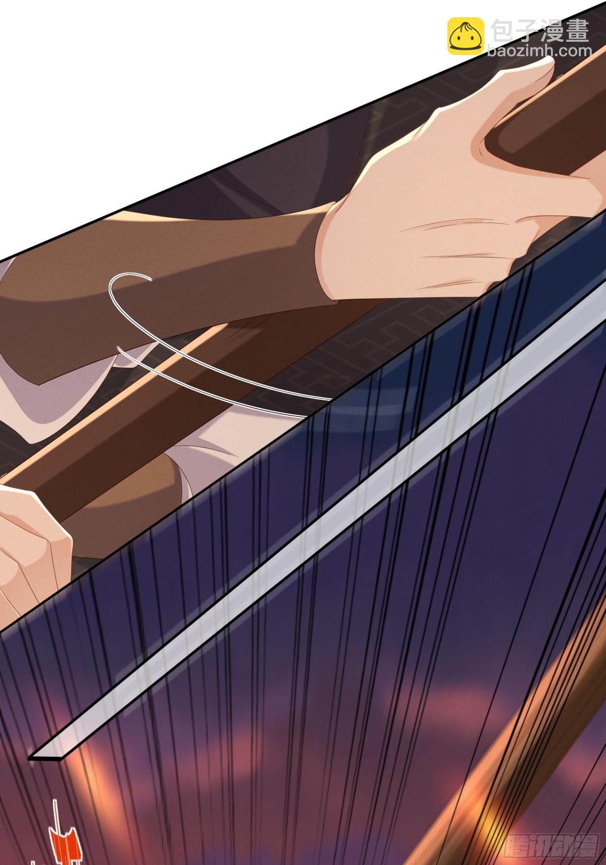 第187话 你男人不用你保护(1/2)-第194话