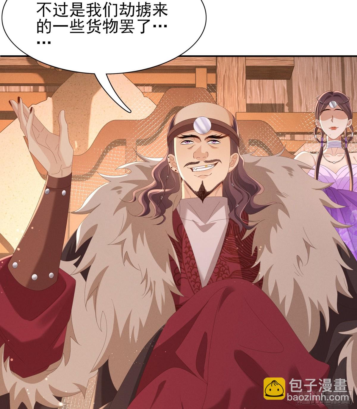 第189话 他怎么会在这？-第196话