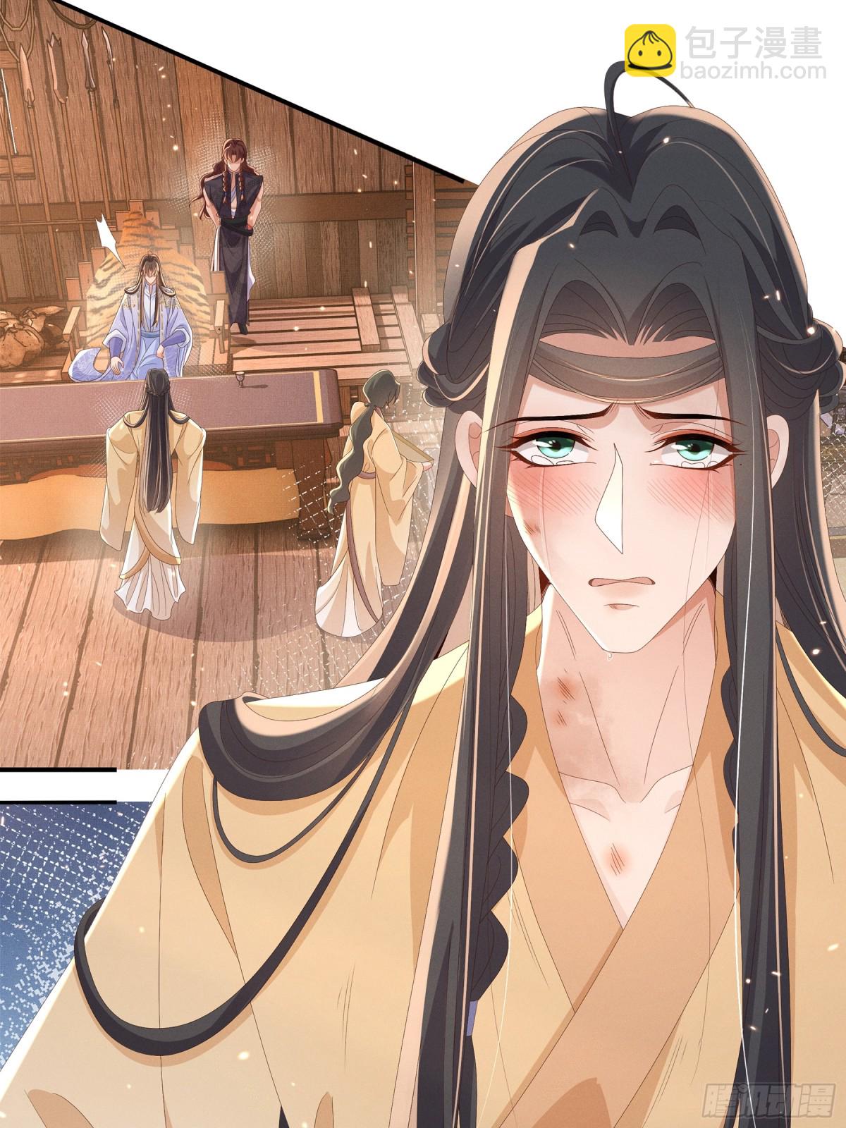 第189话 他怎么会在这？-第196话