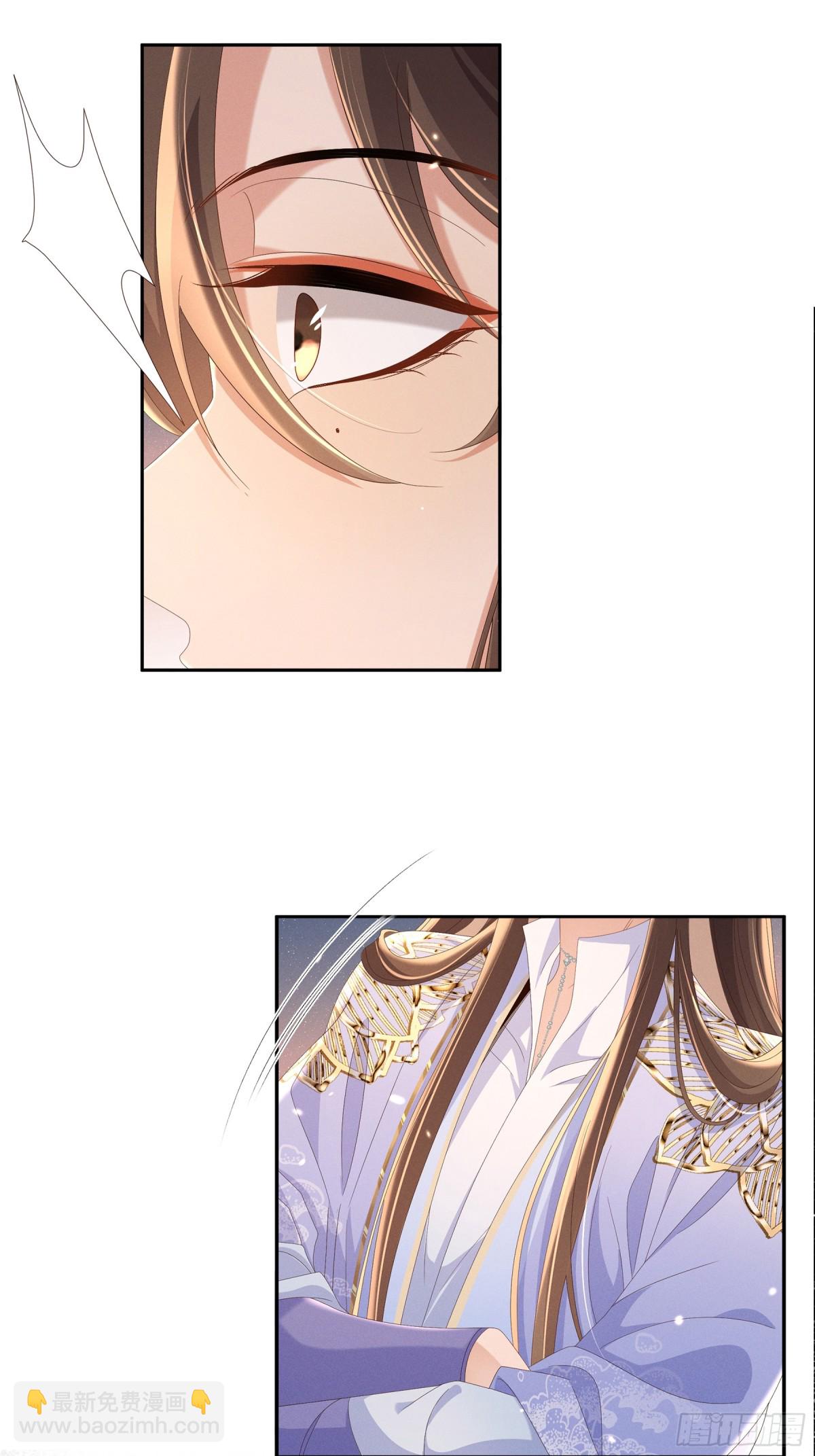 第189话 他怎么会在这？-第196话