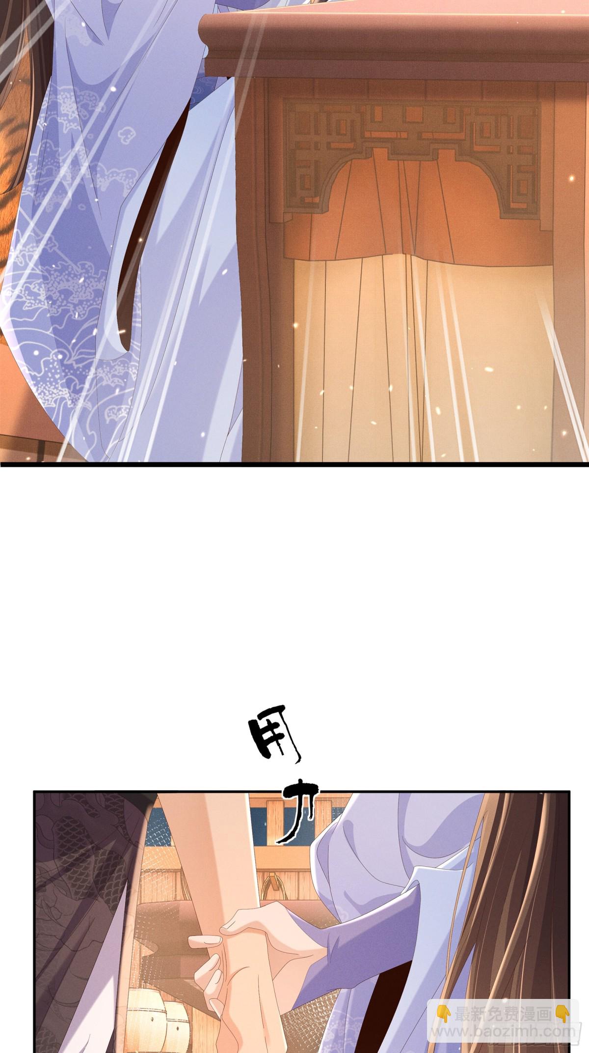 第189话 他怎么会在这？-第196话