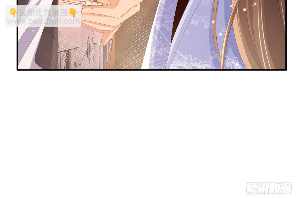 第189话 他怎么会在这？-第196话