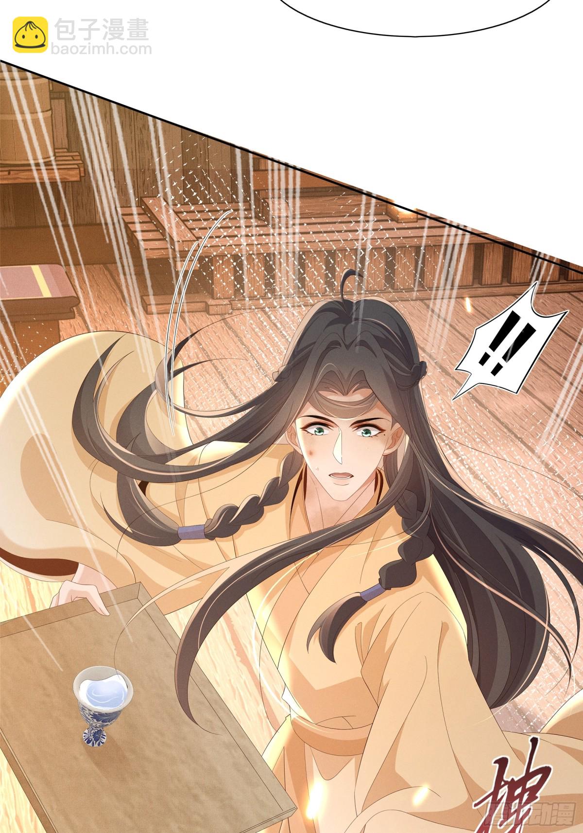 第189话 他怎么会在这？-第196话