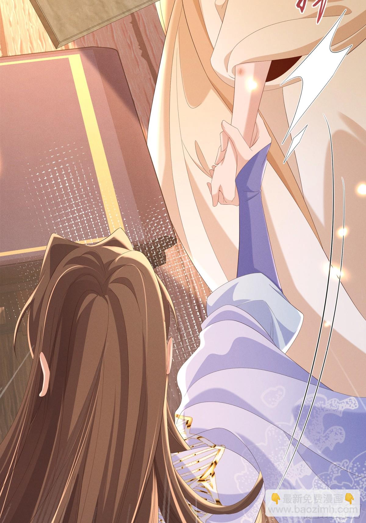 第189话 他怎么会在这？-第196话