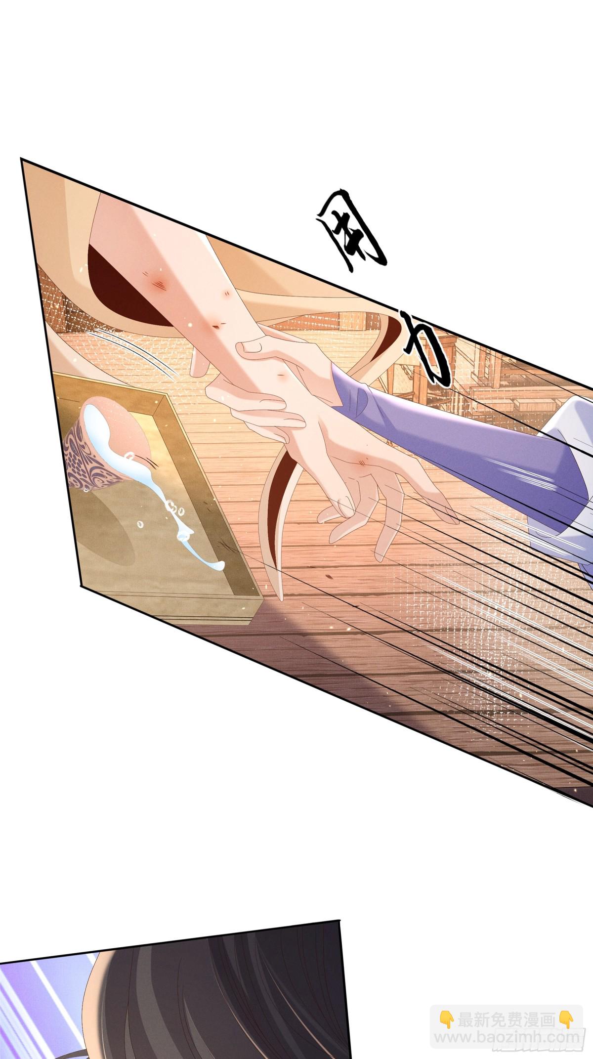 第189话 他怎么会在这？-第196话