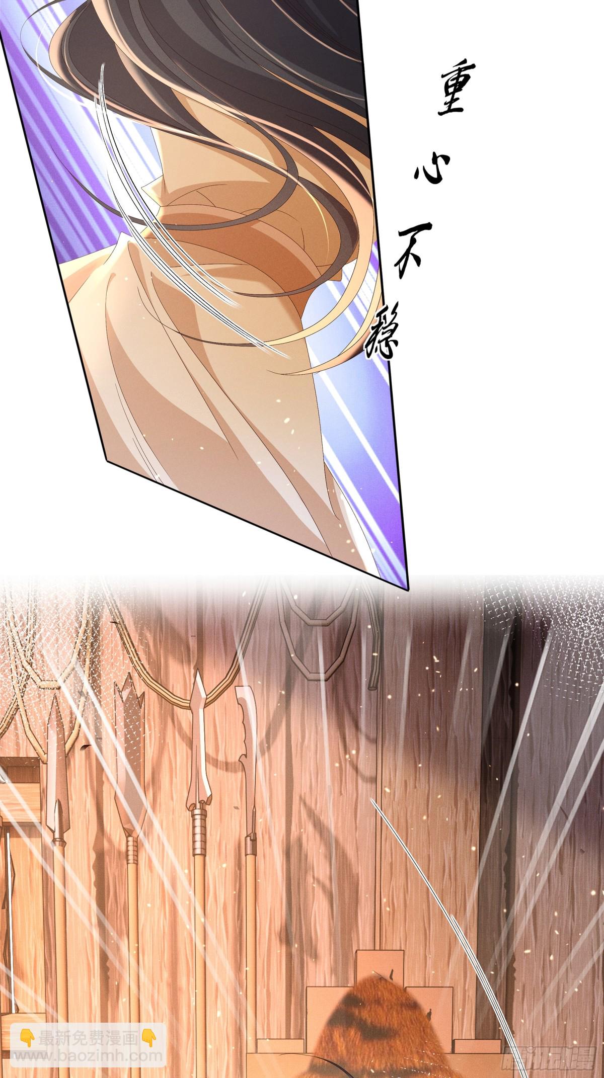 第189话 他怎么会在这？-第196话