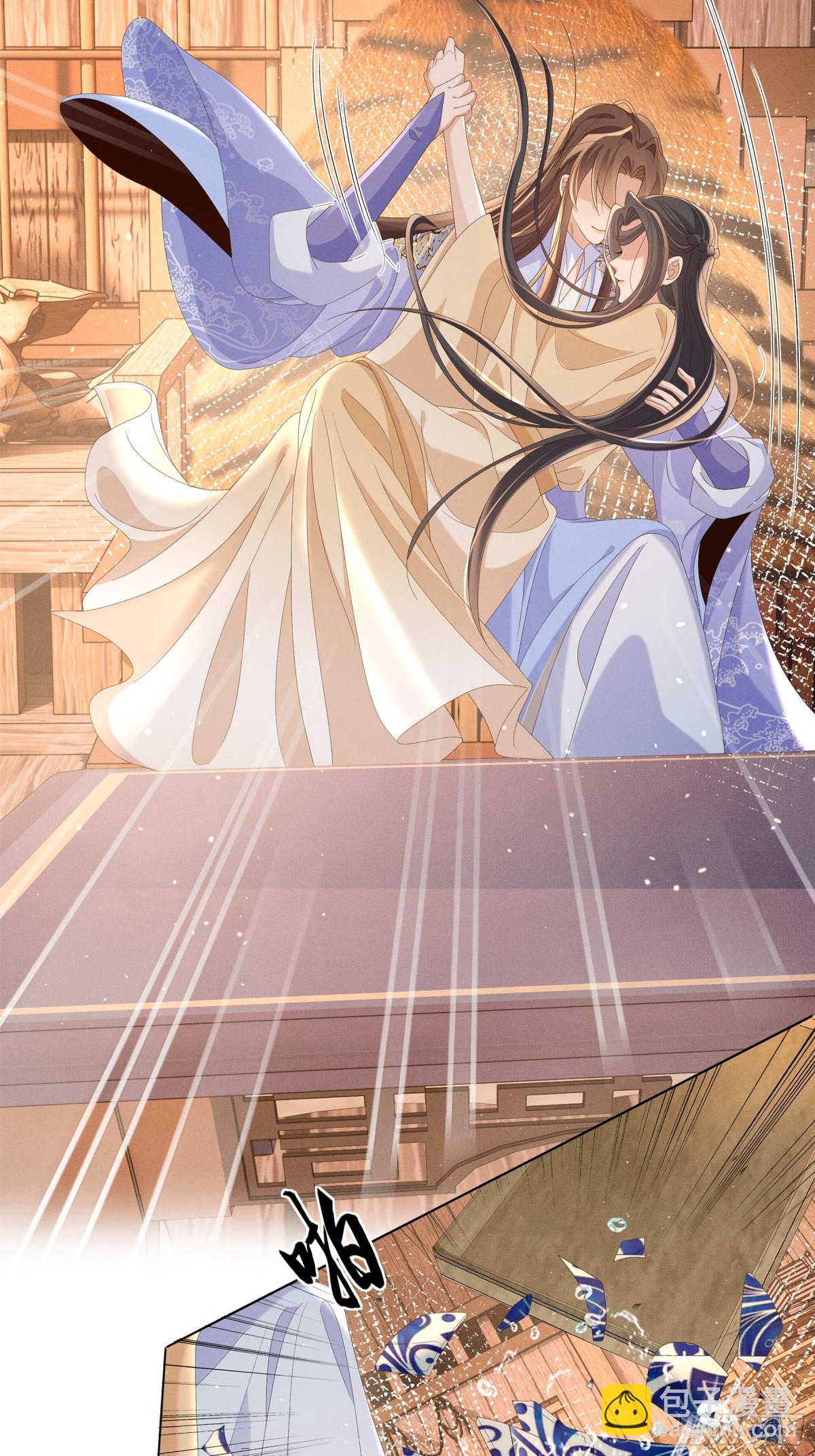 第189话 他怎么会在这？-第196话