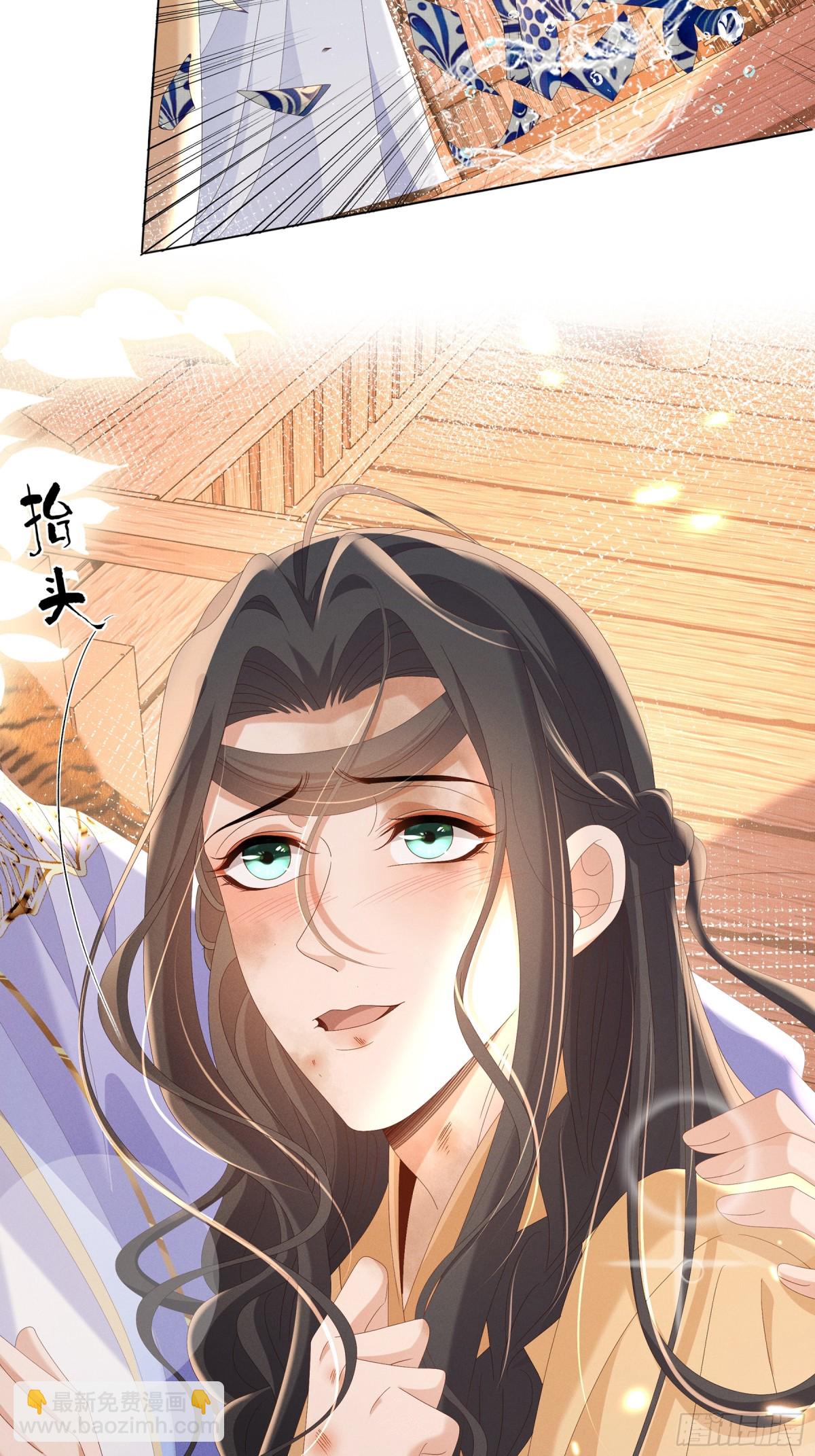 第189话 他怎么会在这？-第196话