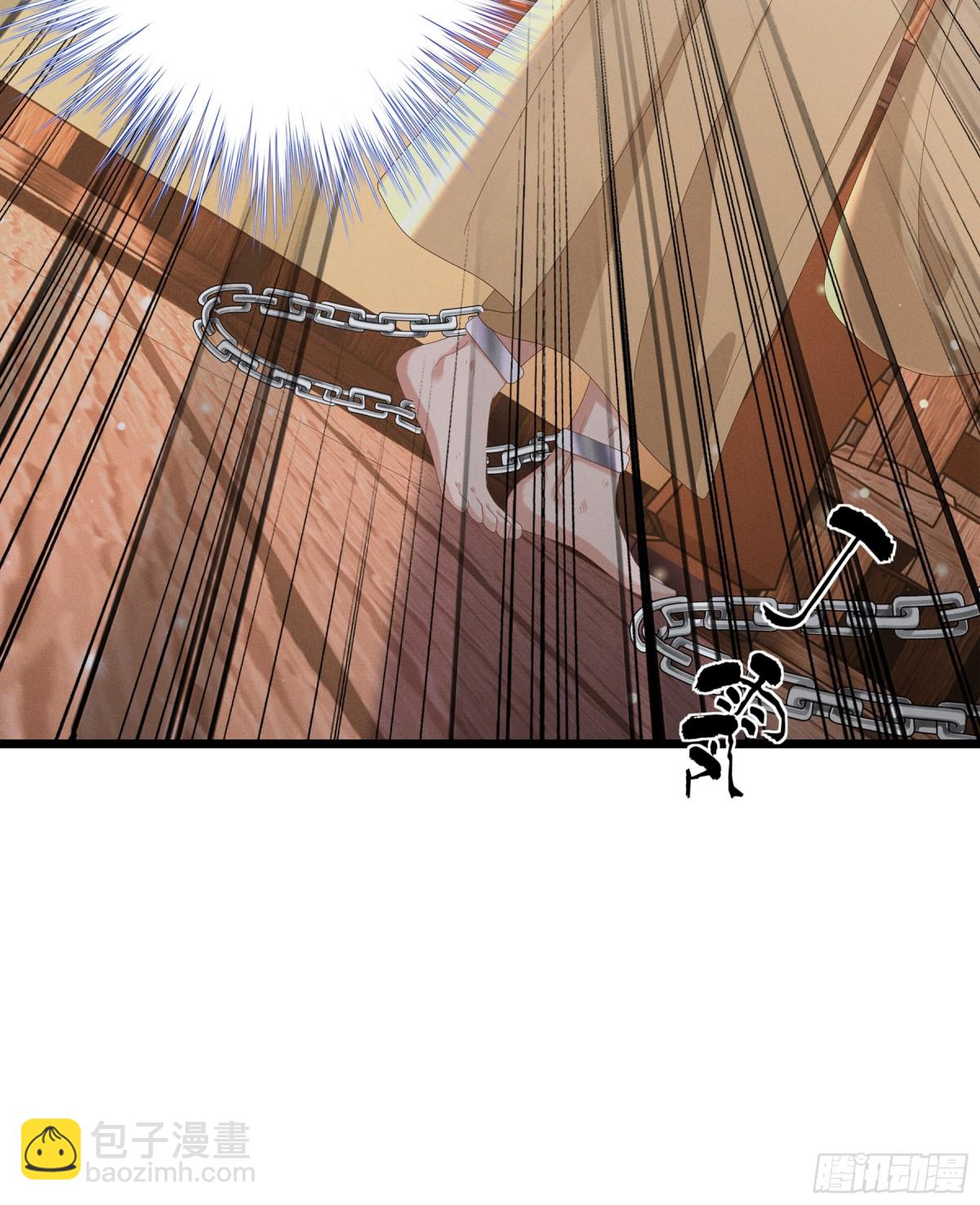 第189话 他怎么会在这？-第196话