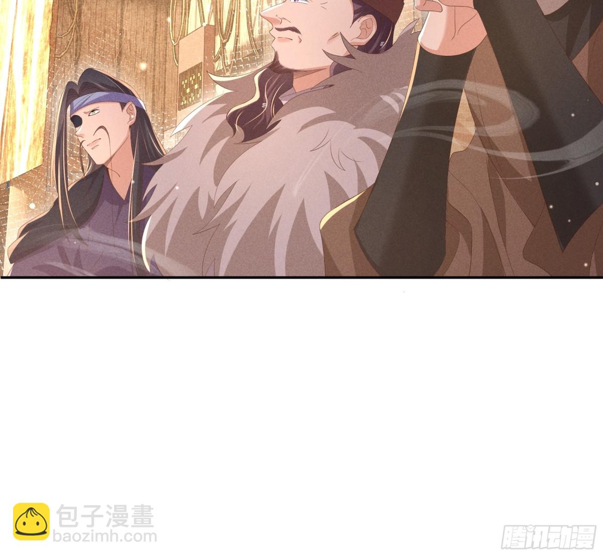 第191话 喝起来，氛围拉起来(1/2)-第198话