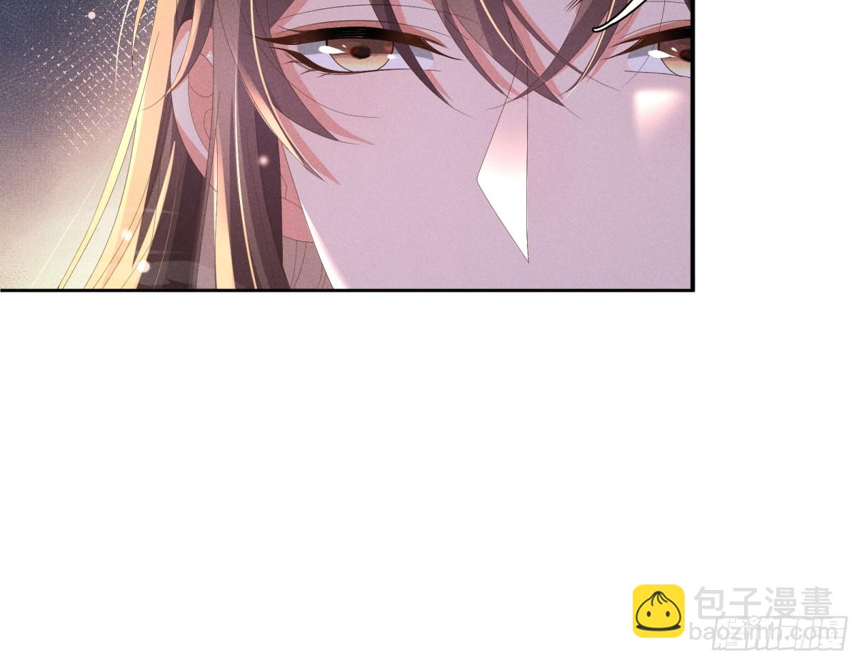 第191话 喝起来，氛围拉起来(1/2)-第198话